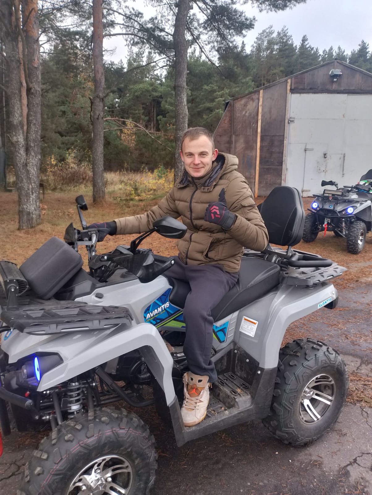 Мероприятия